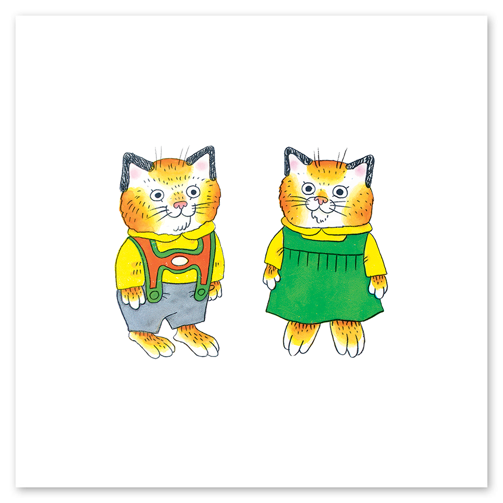 Richard Scarry Huckle & Sally Cat Tattoo Pair