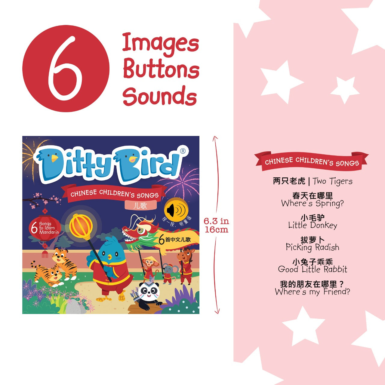Chinese Children's Songs Sound Book