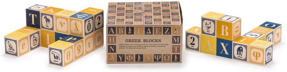 Greek Wooden Blocks