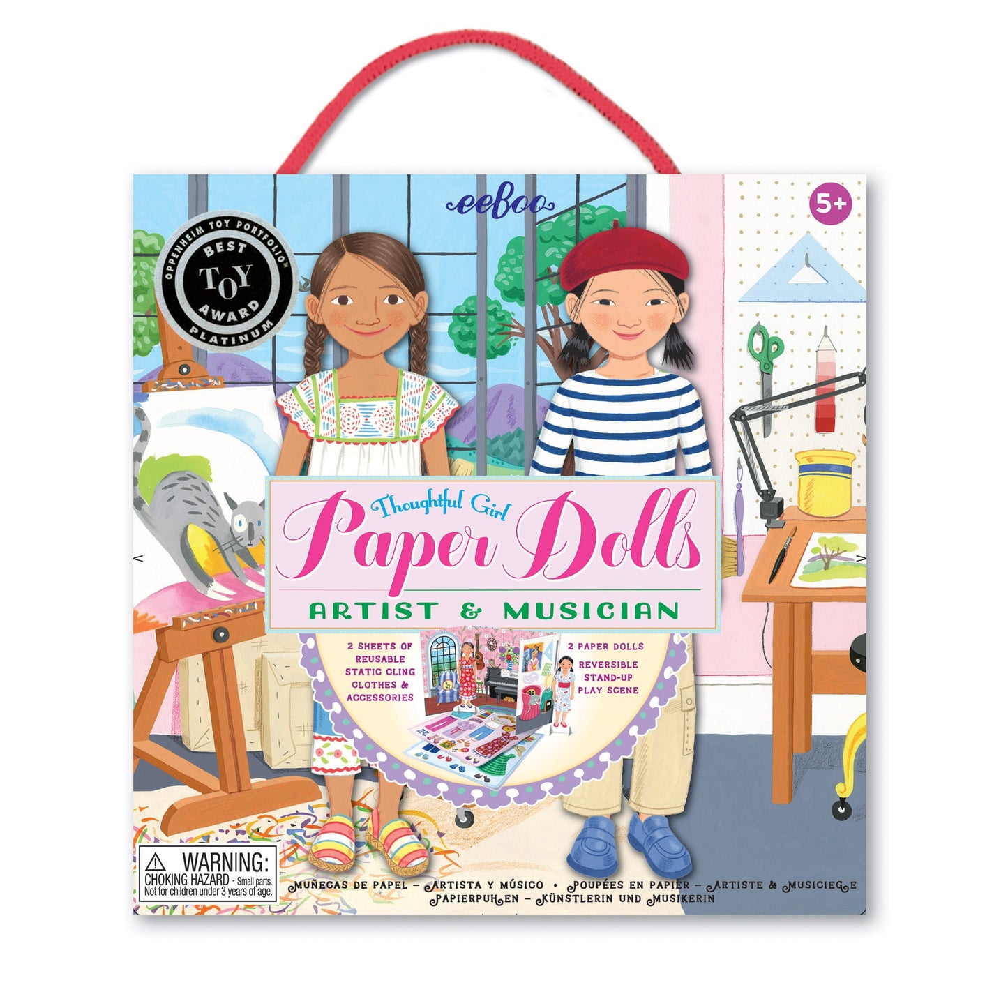 Artist and Musician Paper Dolls