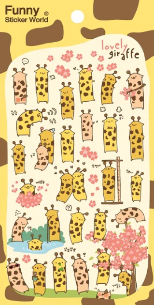 Giraffe Epoxy Sticker